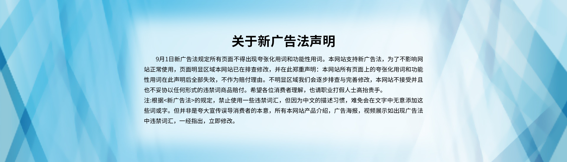 襯四氟儲(chǔ)罐、鋼襯po管、鋼襯四氟管